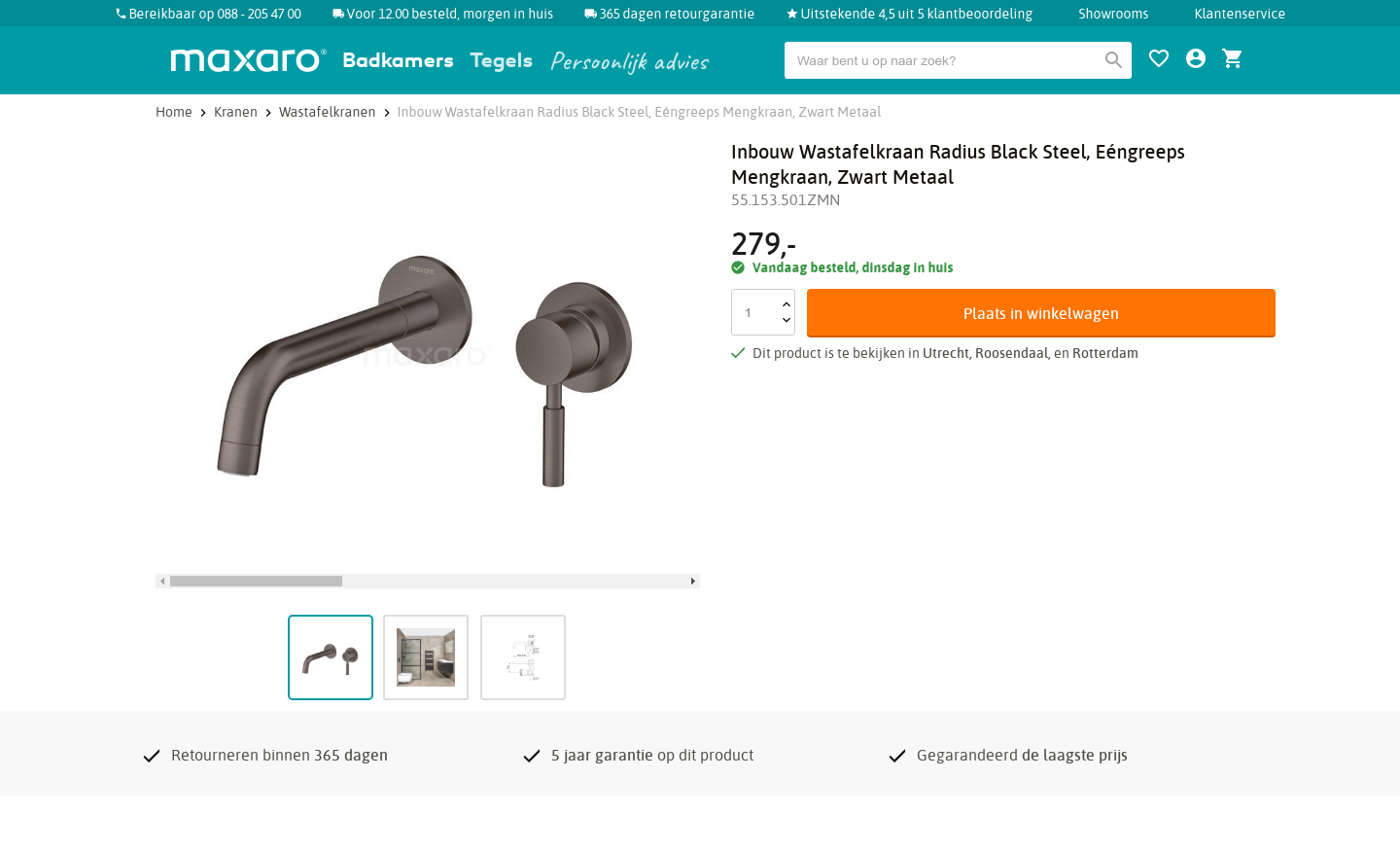 picture of the maxaro clone product page